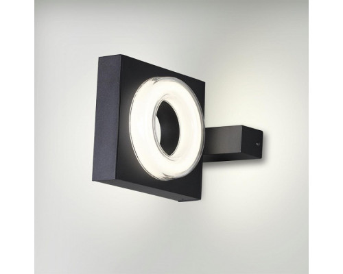 Светильник на штанге Odeon Light Vart 6654/6WL