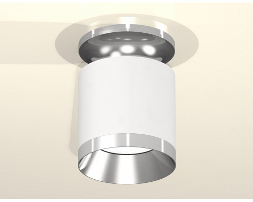 Накладной светильник Ambrella Light XS XS7401101