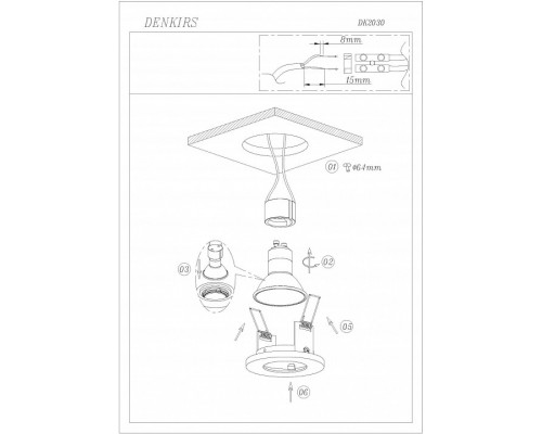 Встраиваемый светильник Denkirs DK2030 DK2030-WH