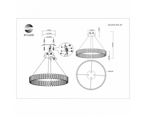 Подвесная люстра ST-Luce Estense SL6203.403.40