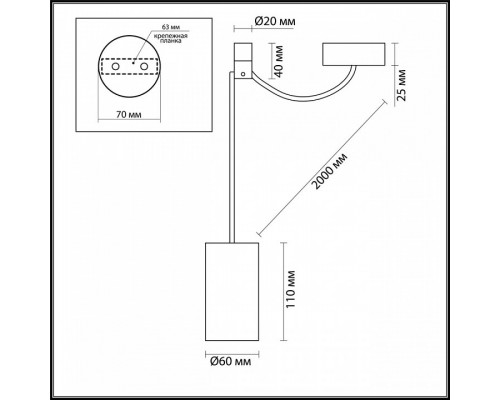 Подвесной светильник Odeon Light Lucas 3897/1