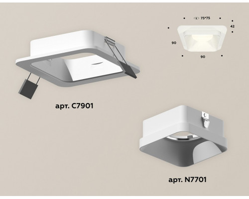 Встраиваемый светильник Ambrella Light XC XC7901001