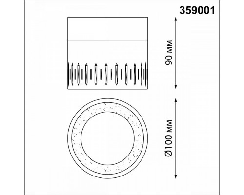 Накладной светильник Novotech Aura 359001