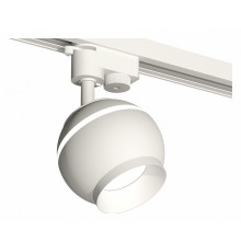 Светильник на штанге Ambrella Light XT XT1101020