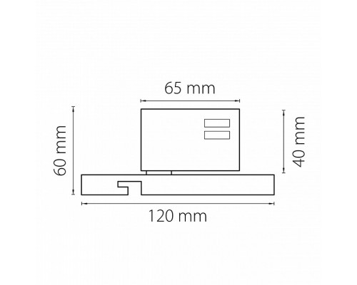 Переходник для трека Lightstar Asta 594067