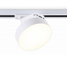 Светильник на штанге Ambrella Light GL GL6835