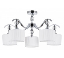 Люстра на штанге Arte Lamp Ibiza A4038PL-5CC