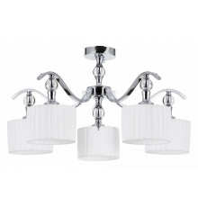 Люстра на штанге Arte Lamp Ibiza A4038PL-5CC