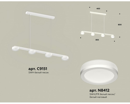 Подвесной светильник Ambrella Light XB XB9151200