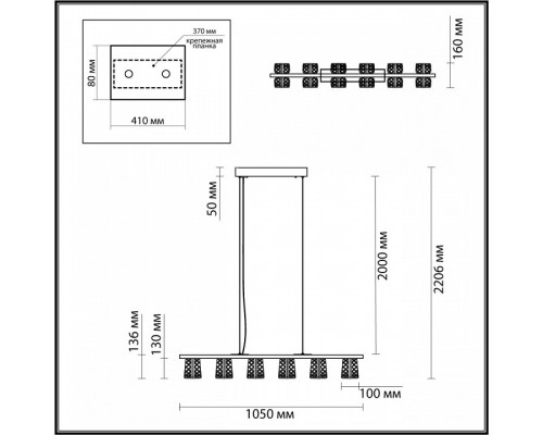 Подвесной светильник Odeon Light Mirage 5029/40L