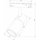 Накладной светильник Elektrostandard Slim Magnetic a066589