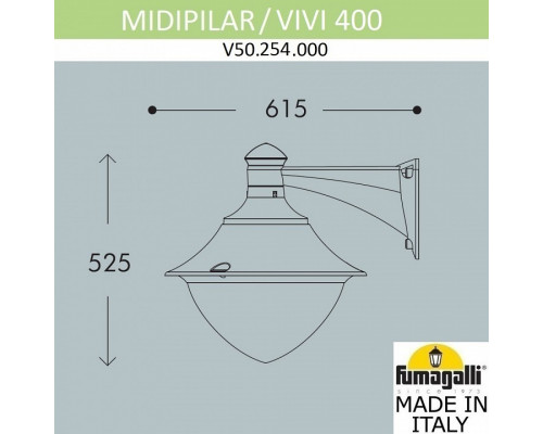 Светильник на штанге Fumagalli Vivi V50.254.000.AXH27