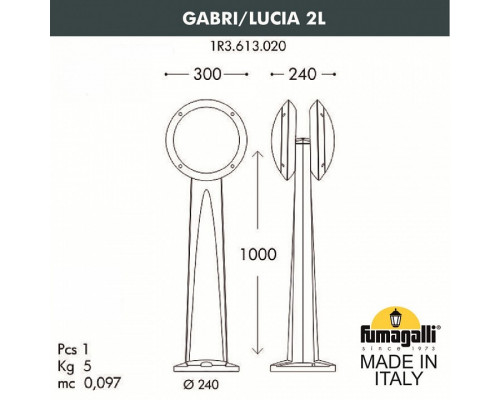 Наземный высокий светильник Fumagalli Lucia 1R3.613.020.LYE27