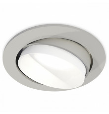 Встраиваемый светильник Ambrella Light XC XC7653020