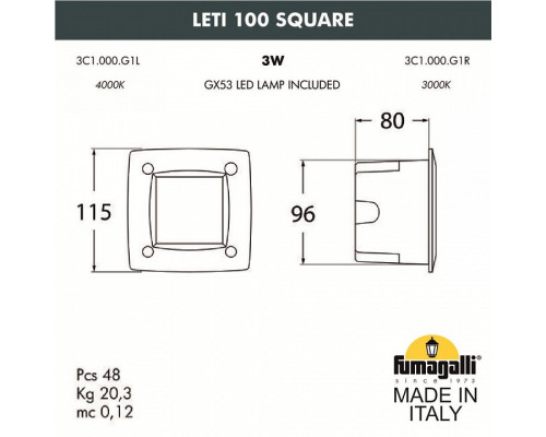 Встраиваемый светильник Fumagalli Leti 3C1.000.000.WYG1L