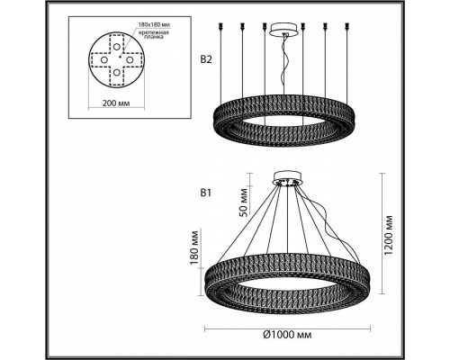 Подвесной светильник Odeon Light Panta 4926/98L