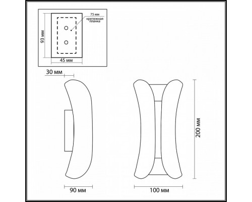 Светильник на штанге Odeon Light Krista 3886/6WG