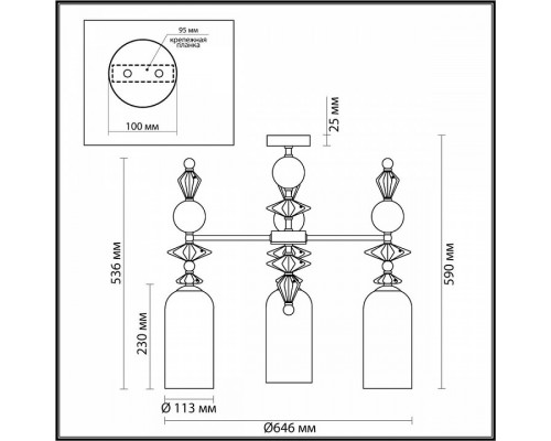 Потолочная люстра Odeon Light Bizet 4855/3C