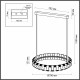 Светильник на штанге Odeon Light Asturo 4993/80L