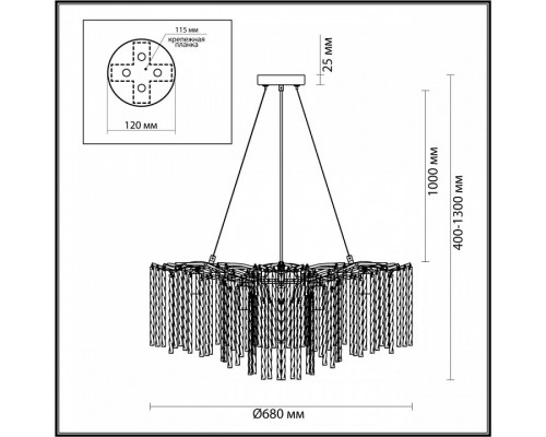 Подвесная люстра Lumion Miss 6520/8