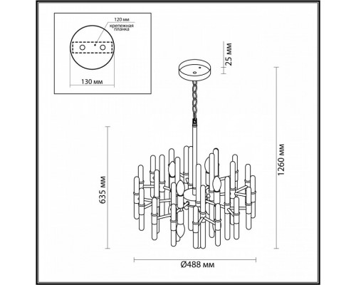 Подвесная люстра Odeon Light Stika 4988/8