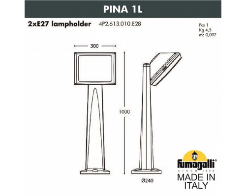 Наземный высокий светильник Fumagalli Guizeppe 4P2.613.010.AYF1R