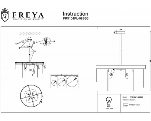 Люстра на штанге Freya Porto FR5104PL-08BS3