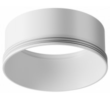 Кольцо декоративное Maytoni Focus LED RingL-20-W