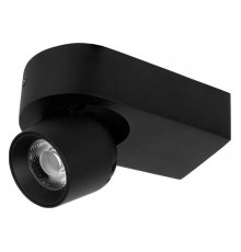 Накладной светильник Loft it Quiet 10320 Black