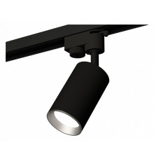 Светильник на штанге Ambrella Light XT XT6323004