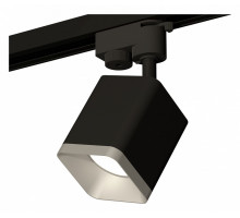 Светильник на штанге Ambrella Light XT XT7813002