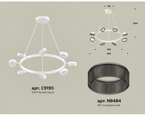 Подвесная люстра Ambrella Light XB XB9195250