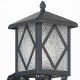 Светильник на штанге ST-Luce Lorne SL084.401.01