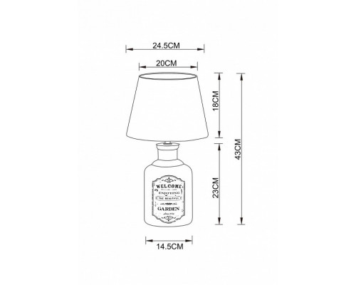 Настольная лампа декоративная Arte Lamp Isola A4272LT-1GY