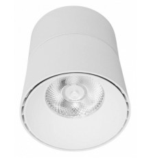 Накладной светильник LUMINA DECO Maxton LDC 8054-12W WT