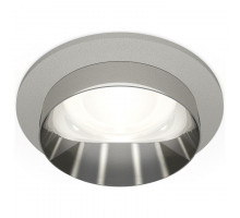 Встраиваемый светильник Ambrella Light XC XC6514022