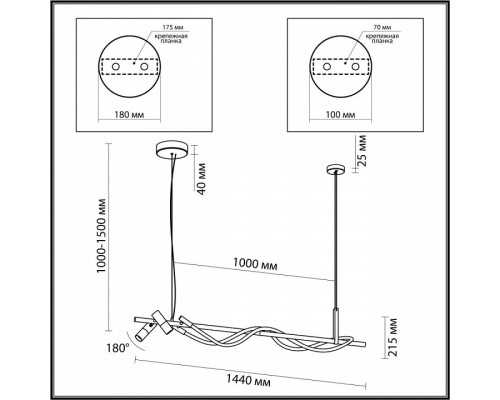 Подвесной светильник Odeon Light Corda 4397/30L