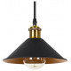 Подвесной светильник Arte Lamp Cappello A7037SP-1BK