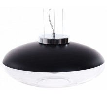 Подвесной светильник LUMINA DECO Raveo LDP 6850 BK