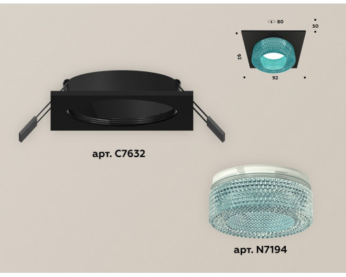 Встраиваемый светильник Ambrella Light XC XC7632023