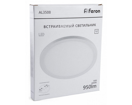 Накладной светильник Feron AL3508 41785