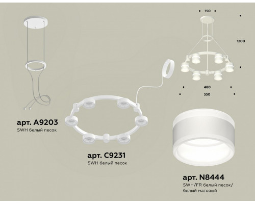 Подвесная люстра Ambrella Light XR XR92031202