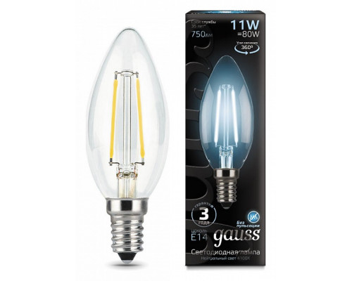 Лампа светодиодная Gauss LED Filament E14 11Вт 4100K 103801211