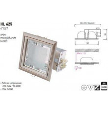 Встраиваемый светильник Horoz Electric HL625 HRZ00000649