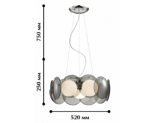 Подвесной светильник Favourite Megapolis 1131-3P