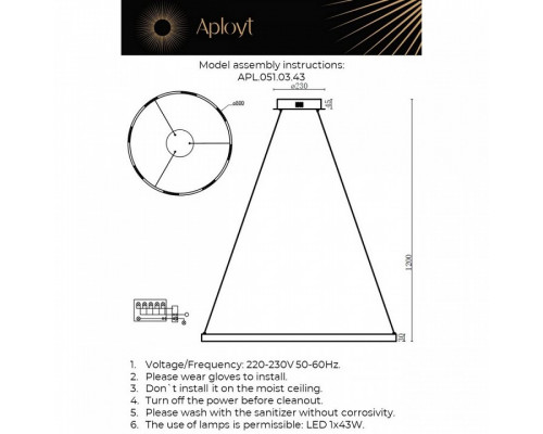 Подвесной светильник Aployt Noella APL.051.03.43