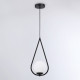 Подвесной светильник Ambrella Light TR TR2598