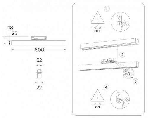 Светильник на штанге Ambrella Light GL GL6775