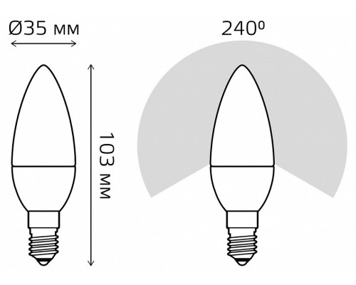 Лампа светодиодная Gauss Led Elementary Candle E14 10Вт 3000K 33110