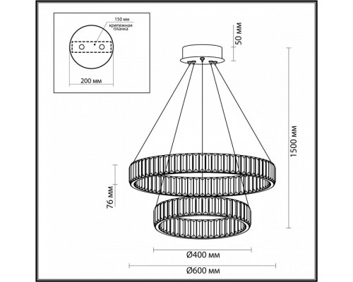 Подвесной светильник Odeon Light Vekia 4930/60L